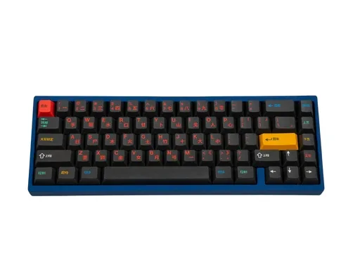 GMK Houhai, image 1 of 5