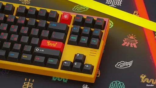 GMK Houhai thumbnail 4