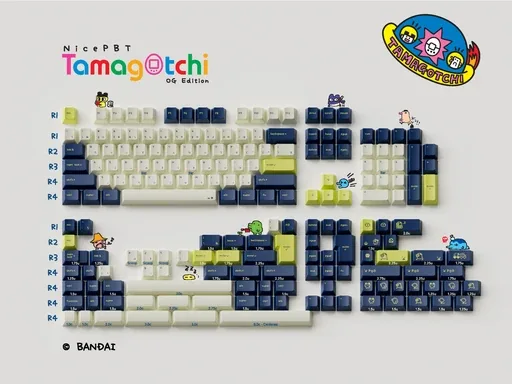 CannonKeys x Tamagotchi thumbnail 2