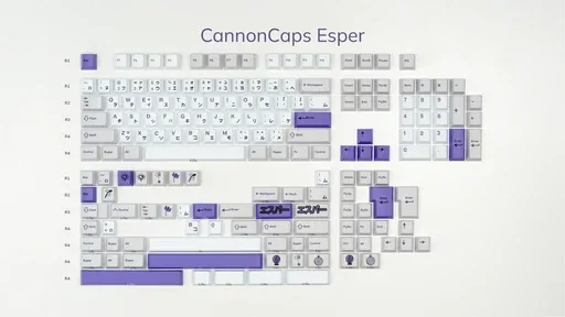 CannonCaps Esper thumbnail 2