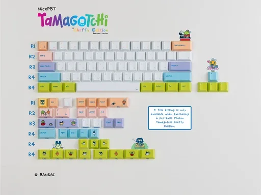 CannonKeys x Tamagotchi (Cheffy Edition) thumbnail 3