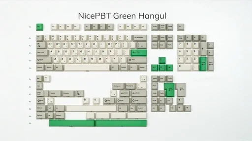 NicePBT Green Hangul thumbnail 2