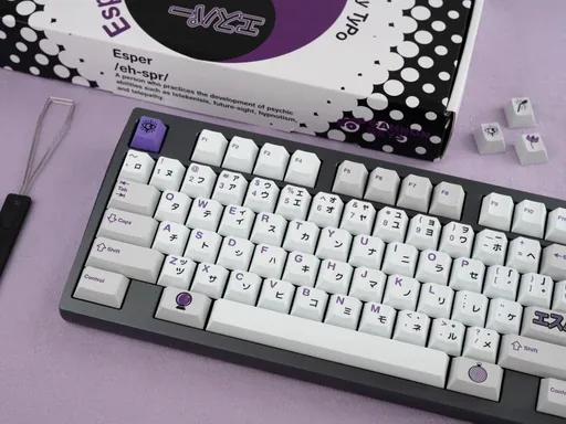 CannonCaps Esper, image 1 of 5