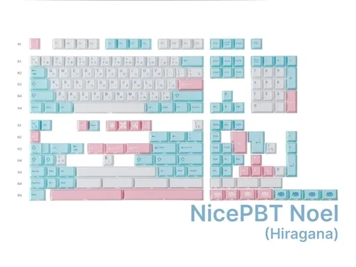 NicePBT Noel thumbnail 3