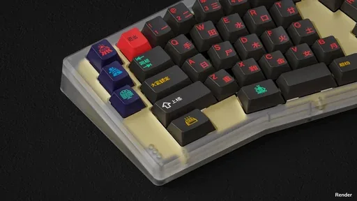 GMK Houhai thumbnail 5