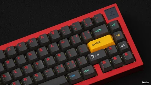 GMK Houhai thumbnail 2