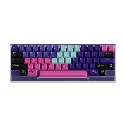 MW Virtual Keycaps thumbnail 2