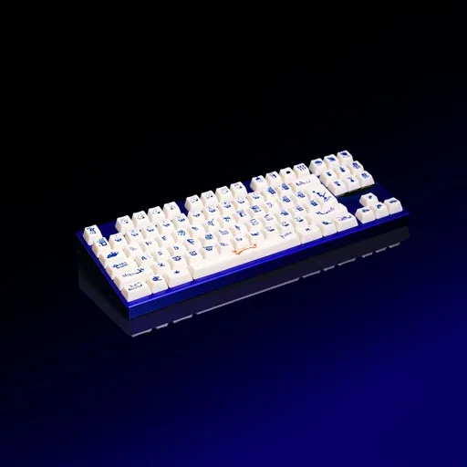Sensy Seal80 Keyboard thumbnail 3