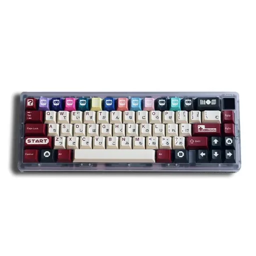 JTK Classic FC R3 Keycap Set, image 1 of 5
