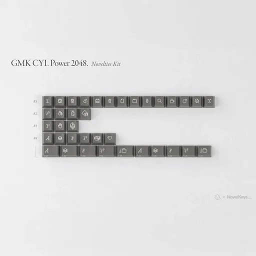 GMK CYL Power 2048 thumbnail 2