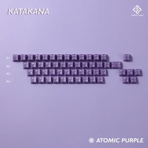 PBTfans Atomic purple thumbnail 2