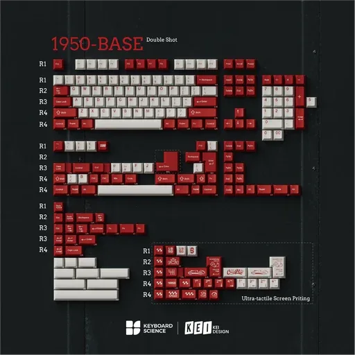 KBS 1950s, image 1 of 2