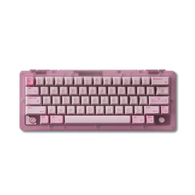 80Retros 1990s Blush Keycaps thumbnail 4