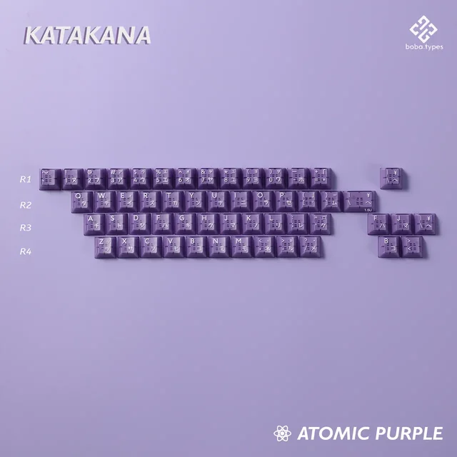 PBTfans Atomic purple thumbnail 2