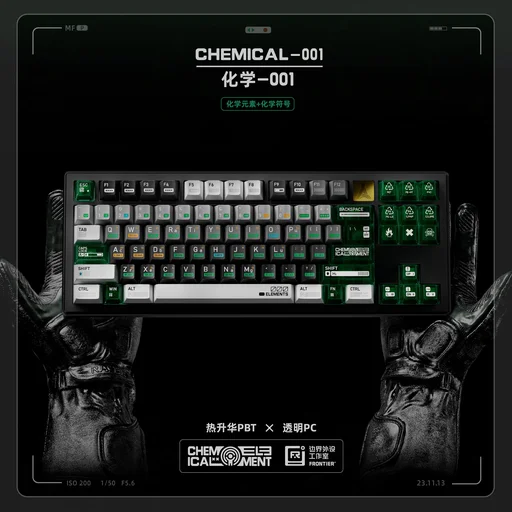 Chemical 001 Cherry profile keycaps